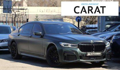 BMW 7 Series 2019