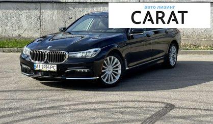 BMW 7 Series 2016