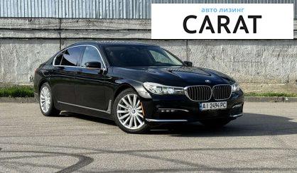 BMW 7 Series 2016