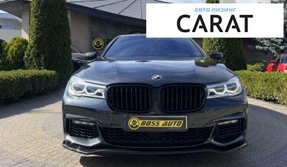 BMW 7 Series 2015