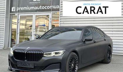 BMW 7 Series 2019