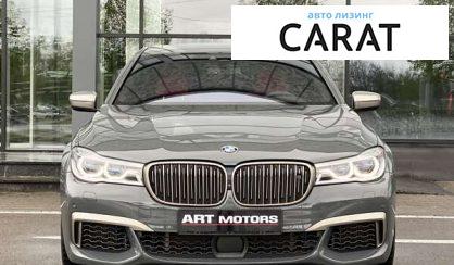 BMW 7 Series 2018