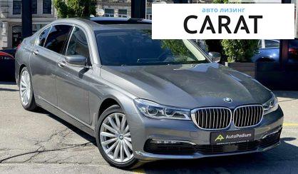 BMW 7 Series 2017