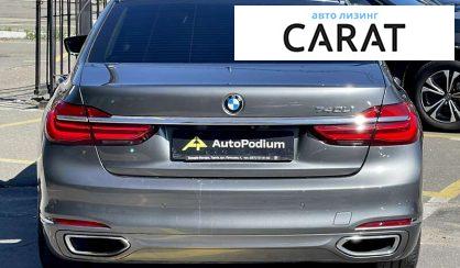 BMW 7 Series 2017