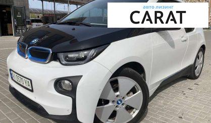 Рассмотреть BMW I3 2016 BMW I3 2016 - авто лізинг Carat