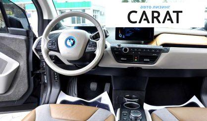 BMW I3 2015