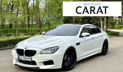 Розглянути BMW M6 2014 BMW M6 2014 - авто лізинг Carat