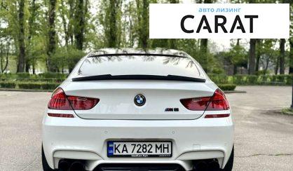 BMW M6 2014