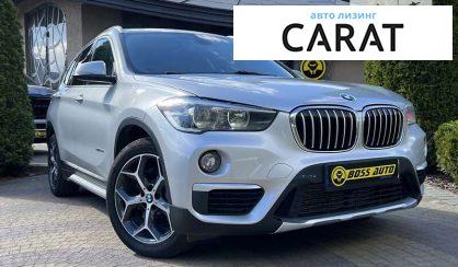 BMW X1 2017