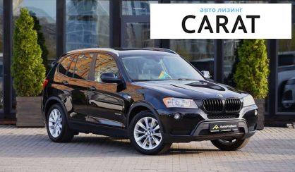 BMW X3 2014