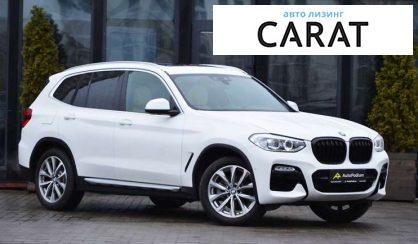 BMW X3 2019