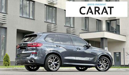 BMW X5 2019