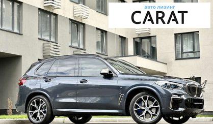 BMW X5 2019