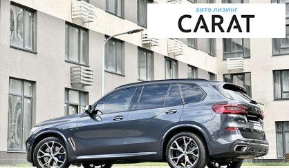 BMW X5 2019