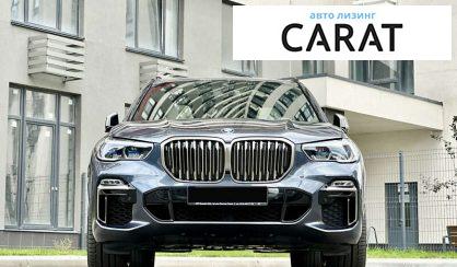 BMW X5 2019