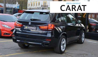 BMW X5 2015