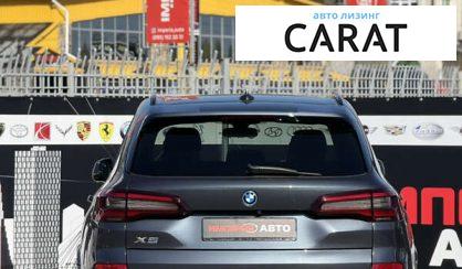 BMW X5 2021 BMW X5 2021