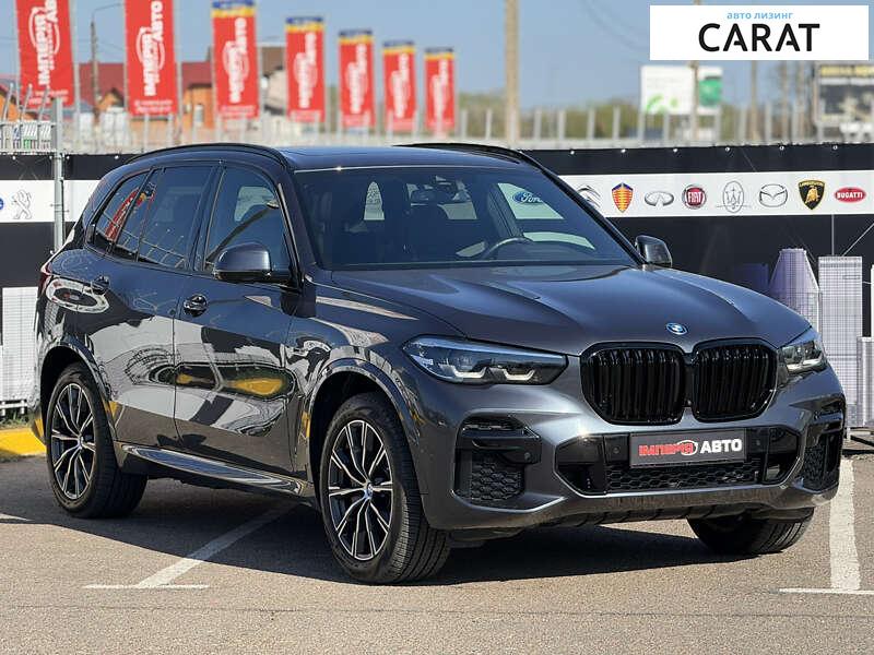 BMW X5 2021 BMW X5 2021