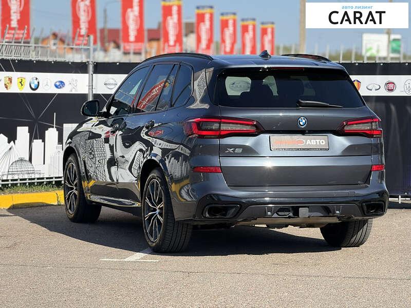 BMW X5 2021 BMW X5 2021