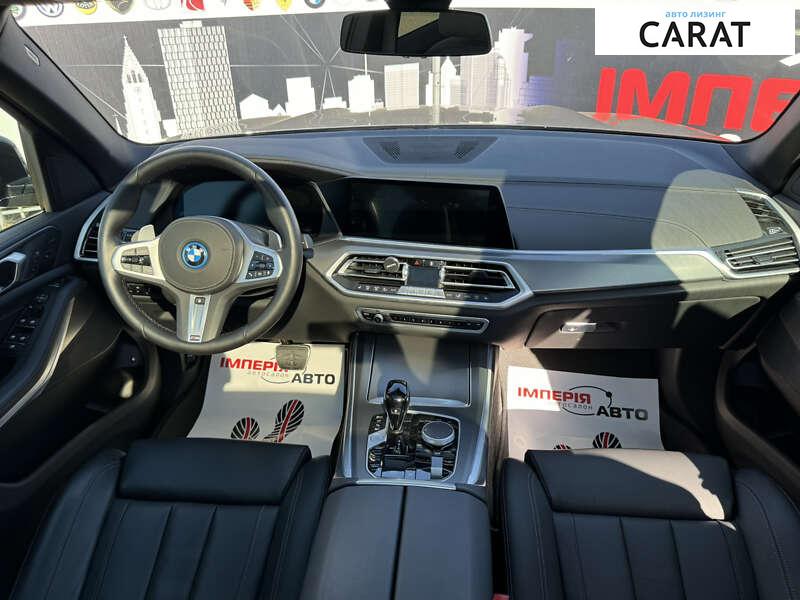 BMW X5 2021 BMW X5 2021