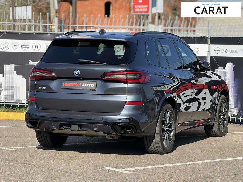 BMW X5 2021 BMW X5 2021