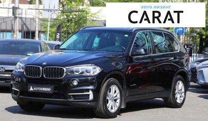 BMW X5 2017