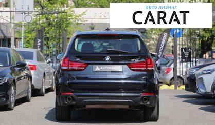 BMW X5 2017