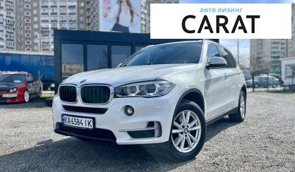 BMW X5 2016