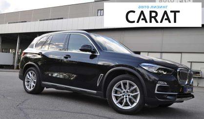 BMW X5 2020