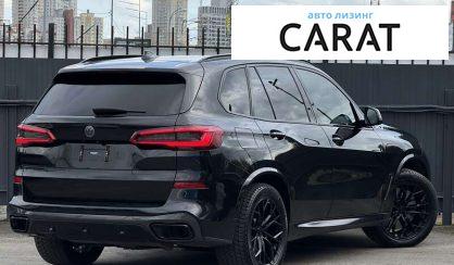 BMW X5 2019