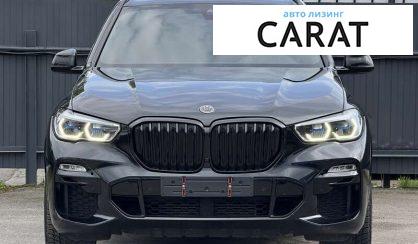 BMW X5 2019