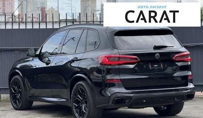 BMW X5 2019