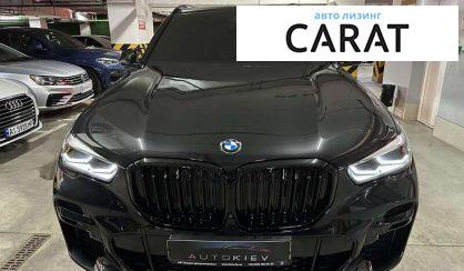 BMW X5 2021 BMW X5 2021