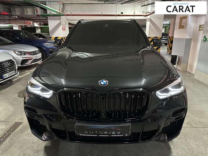 BMW X5 2021 BMW X5 2021