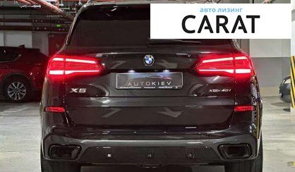 BMW X5 2021 BMW X5 2021