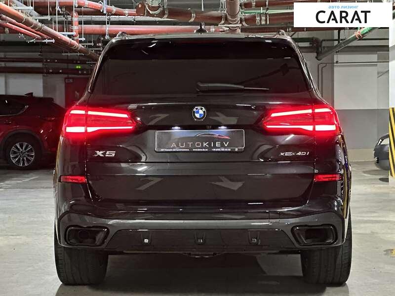 BMW X5 2021 BMW X5 2021