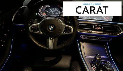 BMW X5 2021 BMW X5 2021