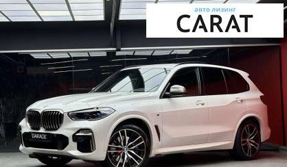 BMW X5 2018