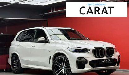 BMW X5 2018