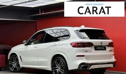 BMW X5 2018