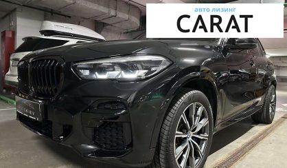 BMW X5 2021 BMW X5 2021