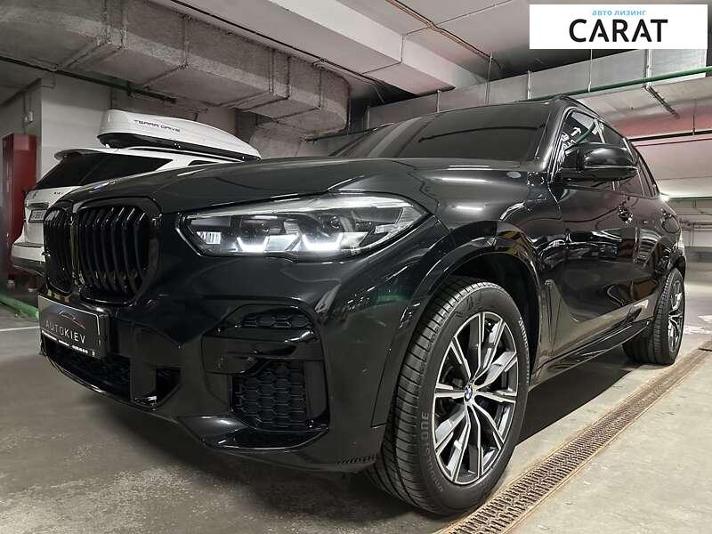BMW X5 2021 BMW X5 2021