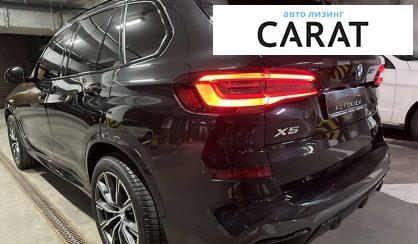 BMW X5 2021 BMW X5 2021