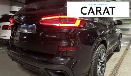 BMW X5 2021 BMW X5 2021