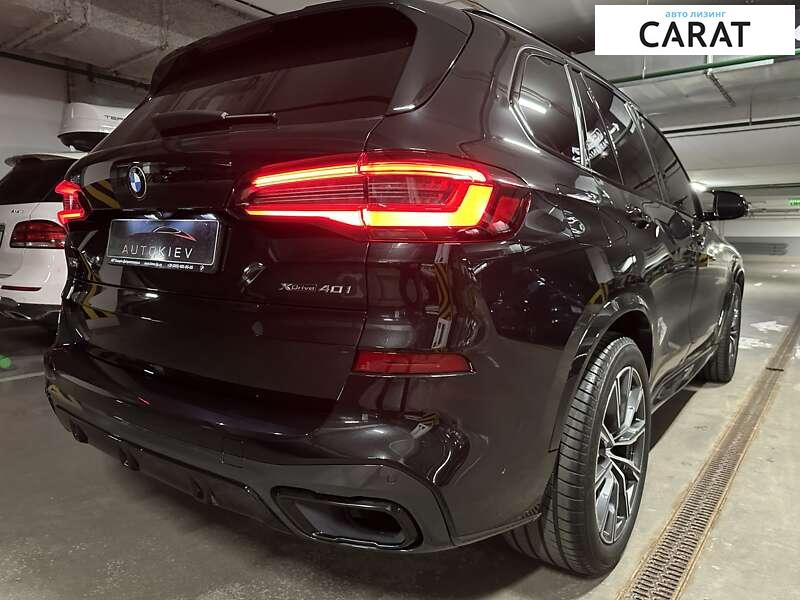 BMW X5 2021 BMW X5 2021