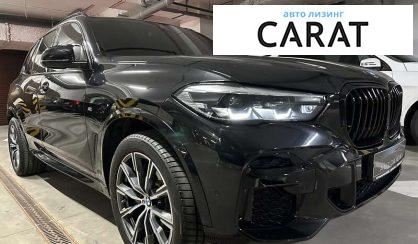 BMW X5 2021 BMW X5 2021