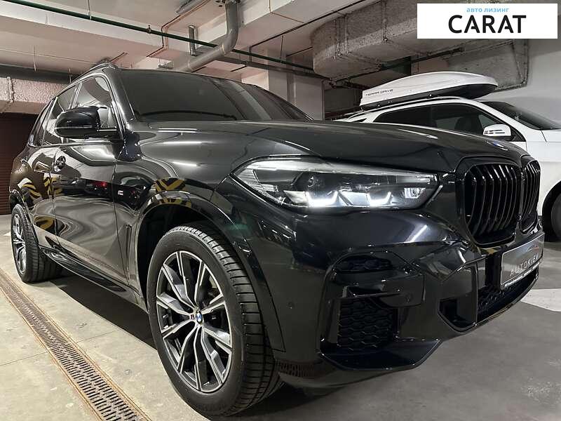 BMW X5 2021 BMW X5 2021