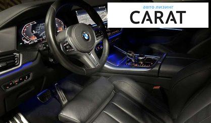 BMW X5 2021 BMW X5 2021