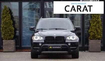 BMW X5 2010