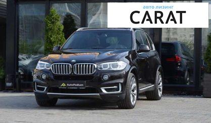 BMW X5 2013